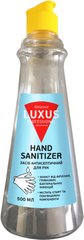 Антисептик для рук Hand sanitizer Luxus Professional 500 мл