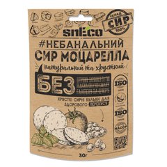 Сир хрусткий сушений snEco "Моцарелла", 30г