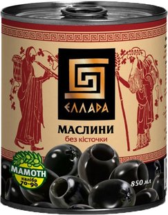 Маслини без кісточки Ellada Mamoth 850 мл