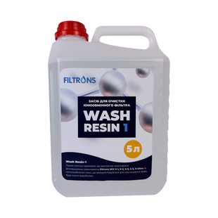 Лужний очисник іонообмінного завантаження Wash Resin - 1 (каністра 5 л)