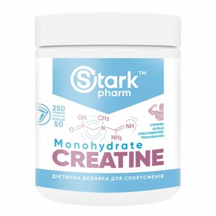 Creatine - 250g