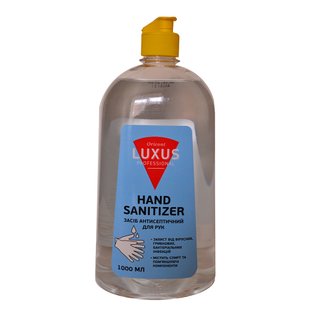 Антисептик для рук Hand sanitizer Luxus Professional 1000 мл