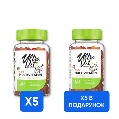 Kid's Multivitamin - 60 gummies 5+5 Kid's Multivitamin - 60 gummies в подарок!