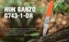 Нож складной Ganzo G743-1-OR