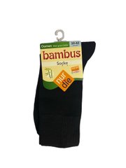 Жіночі шкарпетки Nur Die високі бамбукові р.39-42 Чорний (496842)