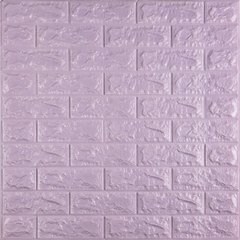 3D панель самоклеющаяся кирпич Светло-фиолетовый 700x770x7мм (015-7) SW-00000058