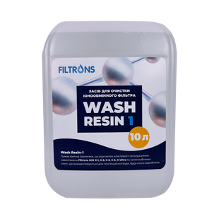 Лужний очисник іонообмінного завантаження Wash Resin - 1 (каністра 10 л)