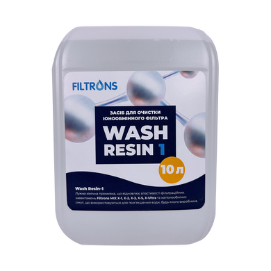 Лужний очисник іонообмінного завантаження Wash Resin - 1 (каністра 10 л)