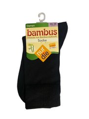 Жіночі шкарпетки Nur Die високі бамбукові р.35-38 Чорний (496842)