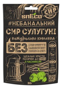 Сыр хрустящий сушеный snEco "Сулугуни с чесноком", 30г