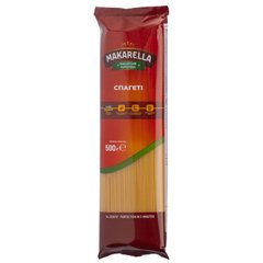Макаронные изделия Спагетти MAKARELLА 500 г