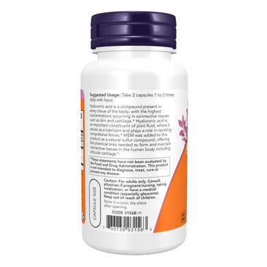 Hyaluronic Acid 50mg+MCM - 120 vcaps