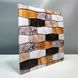 Декоративна ПВХ плитка на самоклейці квадрат 300х300х5мм, ціна за 1 шт. (СПП-605) SW-00000672