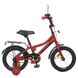 Велосипед дитячий PROF1 Y14311 14 дюймів червоний