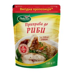Приправа до риби Любисток 150 г