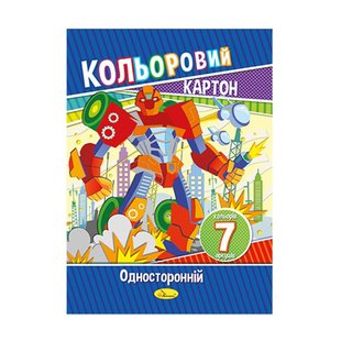 Набір кольорового картону А4 АП-1101, 7 аркушів 230 г/м2 Вид 2