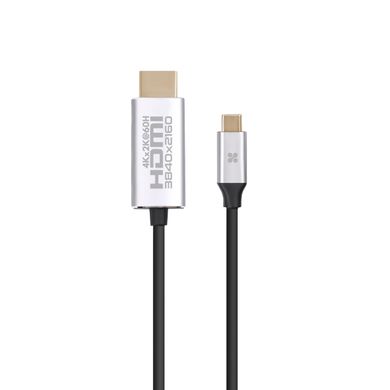 Кабель HdLink-60H HDMI - USB Type-C Grey (hdlink-60h.grey)