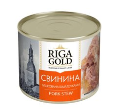 Свинина тушкована Riga Gold 525 г