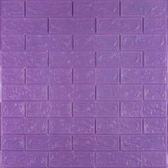3D панель самоклеющаяся кирпич Пурпурный 700x770x3мм (014-3) SW-00000863