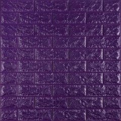 3D панель самоклеющаяся кирпич Фиолетовый 700x770x7мм (016-7) SW-00000062