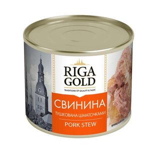 Свинина тушеная Riga Gold 525 г