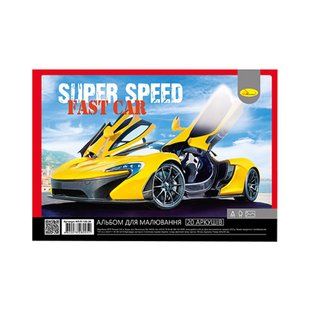 Альбом для малювання АП-0308, 20 аркушів, 100 г/м2 Super speed Fast Car