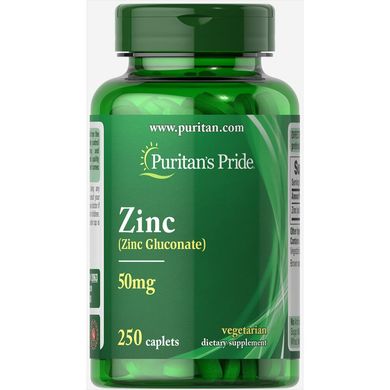 Zinc 50 mg - 250 Caplets