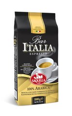 Кава в зернах Espresso SAQUELLA 1 кг