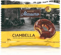 Донат Maestro Massimo Ciambella Cocoa 50 г