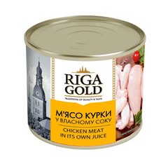 М'ясо курки у власному соку Riga Gold 525 г