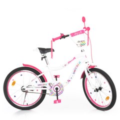 Велосипед дитячий PROF1 Y20244 20 дюймів біло-малиновий