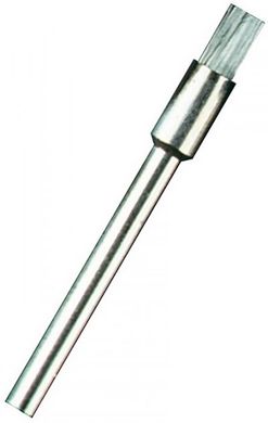 Щітка Dremel з вуглецевої сталі 3.2 мм (26150443JA)