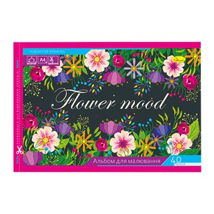 Альбом для малювання АМП-С-40 скоба з перефорацією 40 аркушів Flower mood