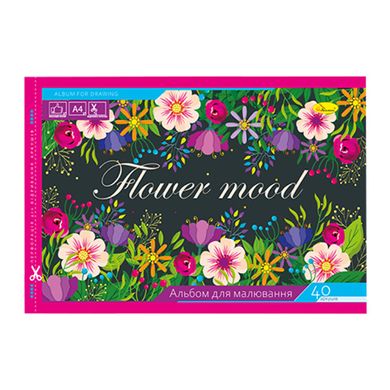 Альбом для рисования АМП-С-40 скоба с перефорацией 40 листов Flower mood