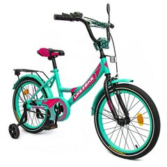 Велосипед дитячий 2-х колісний 18" 211803 (RL7T) Like2bike Sky бірюзовий з дзвінком