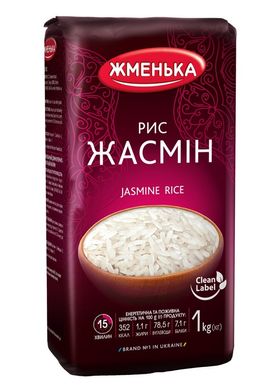 Рис Жасмин Жменька 1 кг