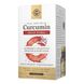 Full Spectrum Curcumin Brain Works - 90 Licaps (До 02.25)