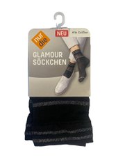 Жіночі шкарпетки Nur Die Glamour One Size Чорний/Люрекс (611127)