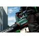 Акумуляторна повітродувка Metabo LB 18 LTX BL каркас