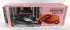 Печиво з начинкою Maestro Massimo Passione Chocolate 150 г