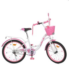 Велосипед дитячий PROF1 Y2025-1 20 дюймів біло-малиновий