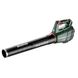 Аккумуляторная воздуходувка Metabo LB 18 LTX BL 2x5.2 Ah