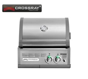 Встраиваемые газовые премиум-грили Heatstrip CROSSRAY® 2