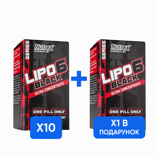 Lipo 6 Black Ultra Concentrate - 60 caps х 10 + x 1 Lipo 6 Black Ultra Concentrate - 60 caps в подарунок!