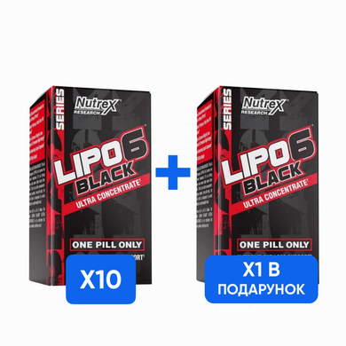 Lipo 6 Black Ultra Concentrate - 60 caps х 10 + x 1 Lipo 6 Black Ultra Concentrate - 60 cap в подарок!s