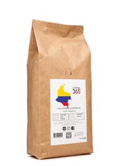 Кава в зернах COLOMBIA SUPREMO Coffee365 1 кг