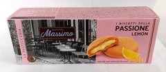 Печиво з начинкою Maestro Massimo Passione Lemon 150г