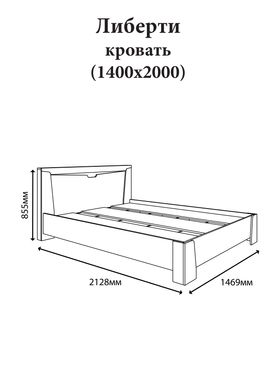 Кровать двуспальная Эверест Либерти-1400 140х200 см дуб крафт белый (DTM-2084)