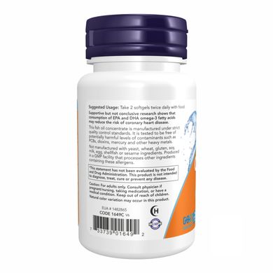 Omega 3 1000mg - 500 Sgels