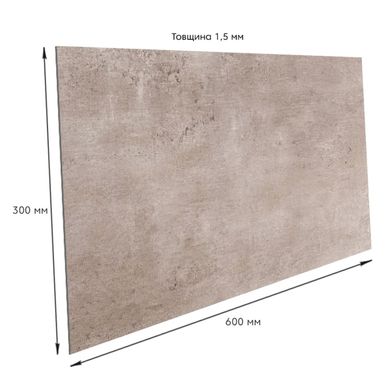 СВП-114 Самоклеящаяся виниловая плитка 600*300*1.5mm Глянец (D) SW-00001780